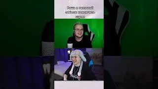Каша и Некоглай забыли выключить стрим и...