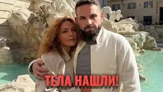 They were encased in concrete: the horrific truth about the murder of Roman Novak and his wife in...