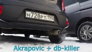Kia Picanto (Morning) - Akrapovic exhaust