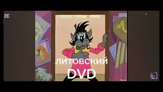 Извиняюсь разные языках Идея 