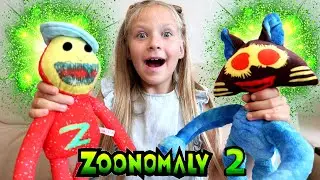 Зоономалия ЧАСТЬ 2