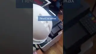 Печать на касках  #защита  #стройка   #строительство