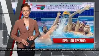 ЕВРО-2020. Россияне вышли 1/4 финала ЧЕ-2020