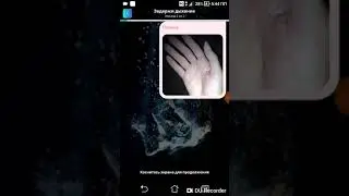 ,, ЗАДЕРЖИ ДЫХАНИЕ"ПРОДА#3