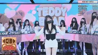 Top Highlights from Korean BJ Live Stream30 🔥| JINRICP Style | Girl Group Dance Challenge | kbj