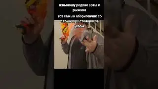 и это уже постоянно#stalcraft