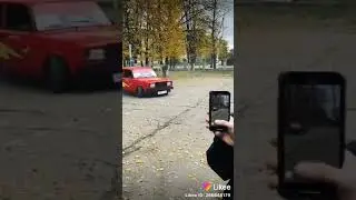 Семёра
