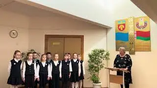 Cтарт Всебелорусского патриотического проекта "Память поколений во имя будущего"