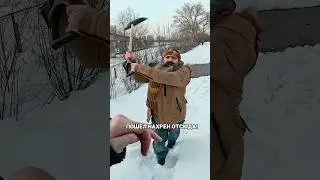 ЗЛОЙ МУЖИК С ЛОПАТОЙ