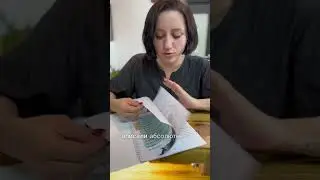 Если ты начинающий грумер-это пособие для тебя! 