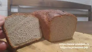 Безглютеновый хлеб за 5 шагов
