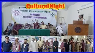 Cultural Night of CALT COURSE at NHQ global village Islamabad pakistan