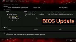 ASUS ROG STRIX B650E F GAMING Motherboard BIOS update