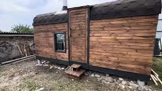 17 сентября 2024 г.