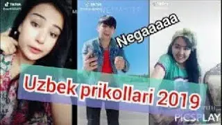 Uzbek prikol 2019  Узбек прикол 2019 