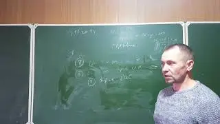 п п №1093 схема