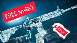 Как получить M416"Ледник" в Pubg Mobile!?❄️БЕСПЛАТНО❄️