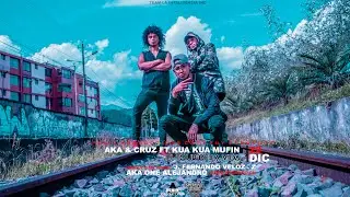 🇪🇨  🔥 Aka ❌  Cruz ❌  kua kua Mufin🔥  🇪🇨  (PROD.FENIX)
