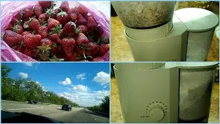 КАК ПРИГОТОВИТЬ ОВСЯНУЮ МУКУ В ДОМАШНИХ УСЛОВИЯХ.ПОД НЕБОМ КРЫМА