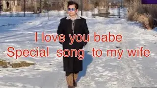 I love you babe