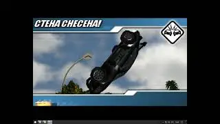 Эмулятор PSP для PC — JPCSP v 0 6 RUS