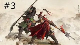 Zagrajmy w Total War: THREE KINGDOMS (Pierwsza Koalicja :D) part 3