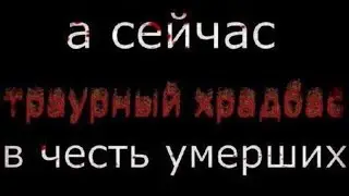 ТРЕНИРУЕМСЯ С ИНГАЛЯТОРОМ