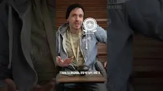 ПОЧЕМУ 4 У MR.BREW?