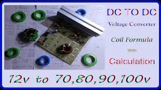 DC TO DC Voltage Converter Coil Formula With Calculation