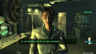 Fallout 3 Ривет-Сити (No comment) #4