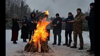 День весеннего равноденствия 2023