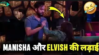 Manisha Rani Aur Elvish Ki Ladai 