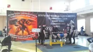 VID 20131220 165833