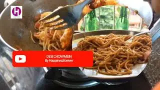 Desi Chowmein at home | Street Style Noodles Recipe | Happinesz Forever | Vegetable Chowmein