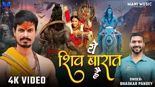 #Video