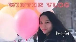 VG|Зимний влог|ПОКА 2016!