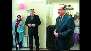 К 100- летию  больницы с Поспелиха 2011г _часть 9