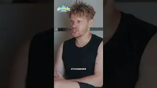 Моргенштерн скоро женится #моргенштерн #свадьба
