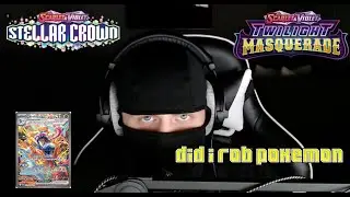 🔥