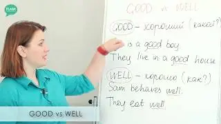 Good vs Well