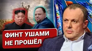 🔴 ВЫБОРАМ БЫТЬ? Серая кошка между Китаем и РФ. США обработали БРИКС. Африка поставила Пу на место