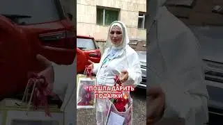 И СНОВА ПОДАРКИ🔥💚ТРЕТИЙ ДЕНЬ💚🔥МАРЬЯНА УМАРОВА 89883022222
