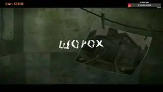 Шорох 2006. Осенью грустно, а надо взбодриться.