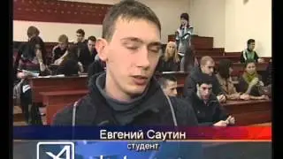 Шурма и студенты