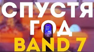 НЕ ПОКУПАЙ ЧАСЫ пока не посмотришь это видео -XIAOMI SMART BAND 7