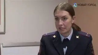 Сотрудники полиции предупреждают об осторожности в обращении с денежными купюрами