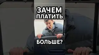 Лучшая машина за 620к
