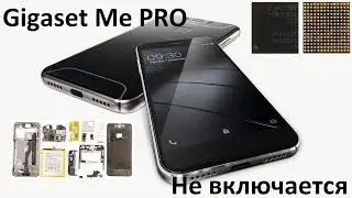 Gigaset ME PRO Не включается, не заряжается. Реанимация.