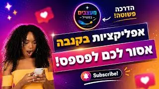 אפליקציות חדשות בקנבה, הסרת רקע ויצירת מסגרות לתמונות