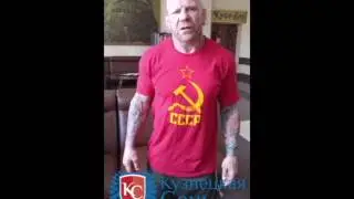 Джефф Монсон (видео для 